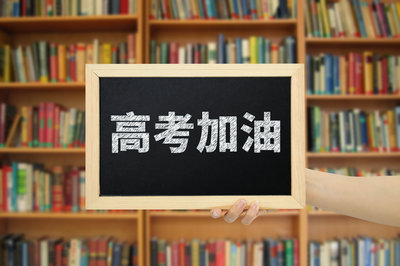 江蘇師范大學(xué)在職研究生畢業(yè)頒發(fā)什么證書？